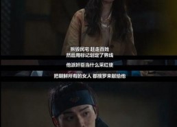 人成国产,探寻国家发展的源动力与未来路径