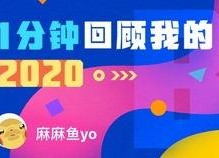 国产肛,创新科技引领肠道健康革命