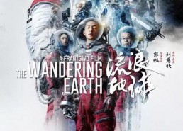 国产好片无限资源