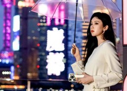 伊人国产视频,倾情演绎东方韵味，展现独特魅力