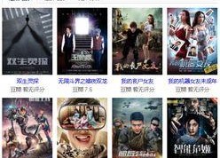 国产片在线看,畅享国产片精彩瞬间