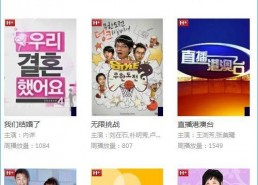 1024国产基地在线,探索中国科技产业的创新与发展