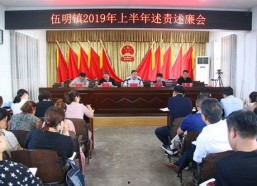 国产偷人视频,隐私边界何在？