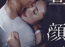 国产情侣400部,浪漫时光里的甜蜜回忆